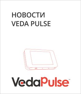 VedaPulse